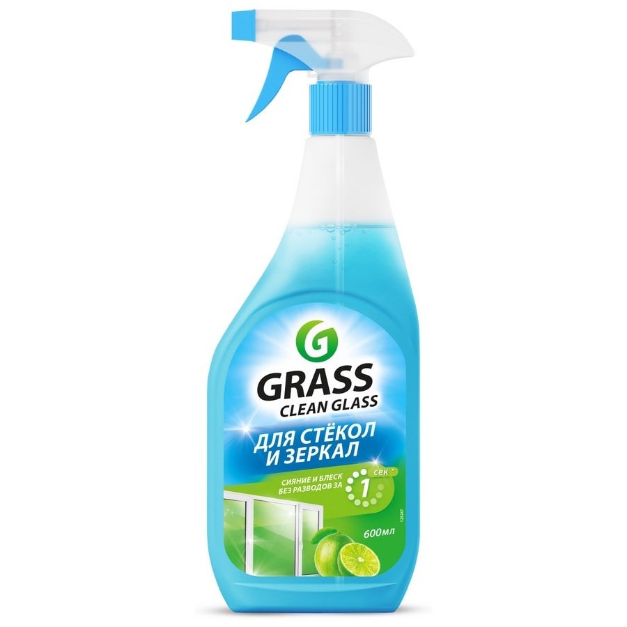 Спрей для чистки стекол/пластика/зеркал Grass Clean Glass голубая лагуна 600 мл.